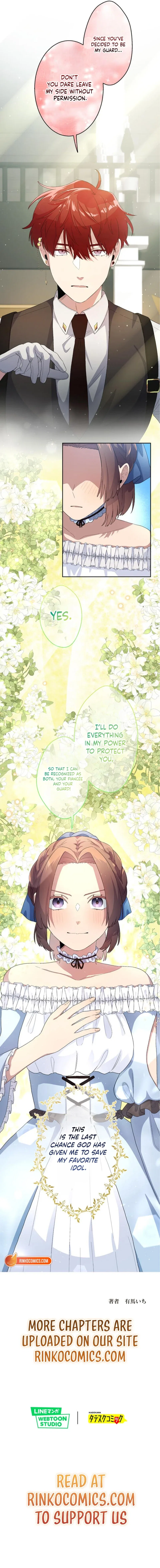 My Favorite Idol Will Be Protected by His Strongest Fiancée Chapter 3 – Page 21