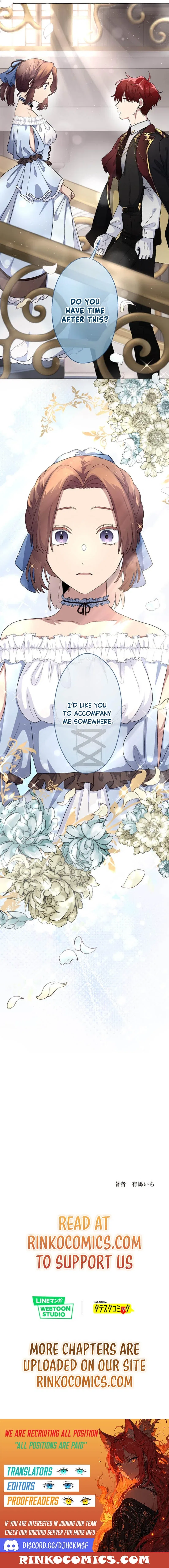 My Favorite Idol Will Be Protected by His Strongest Fiancée Chapter 2 – Page 27