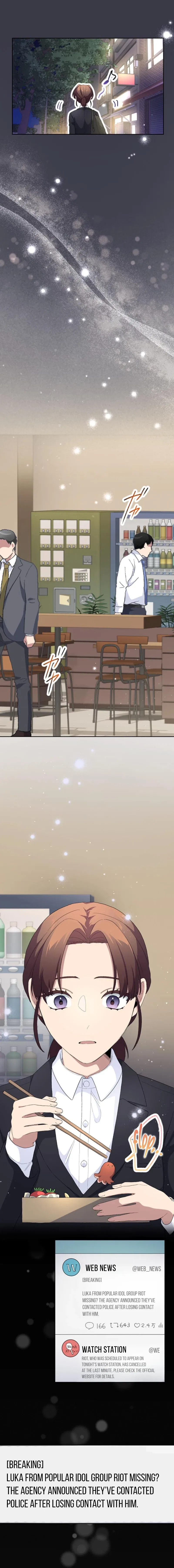 My Favorite Idol Will Be Protected by His Strongest Fiancée Chapter 1 – Page 7
