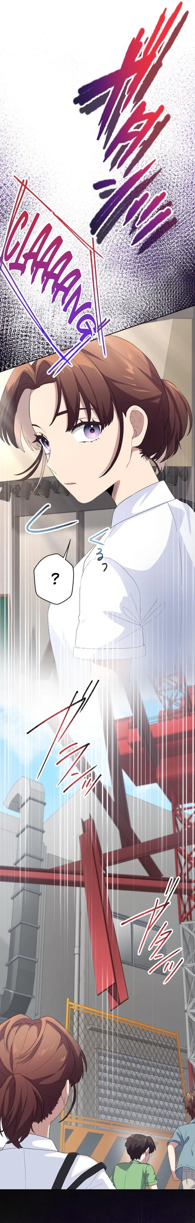 My Favorite Idol Will Be Protected by His Strongest Fiancée Chapter 1 – Page 13