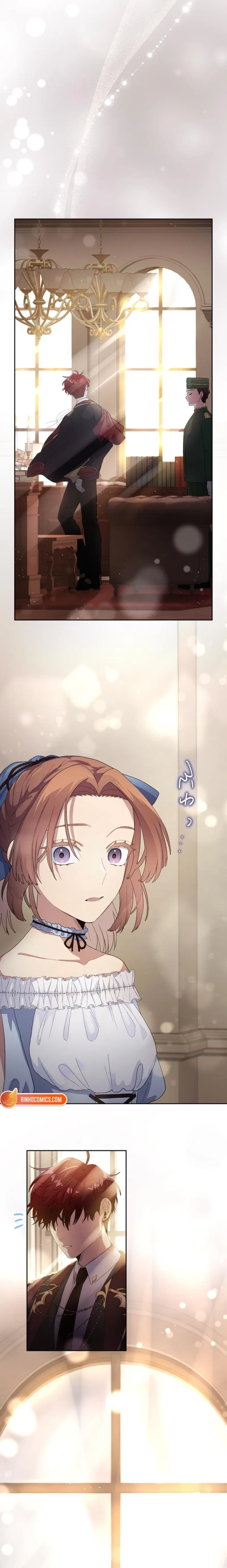 My Favorite Idol Will Be Protected by His Strongest Fiancée Chapter 1 – Page 23