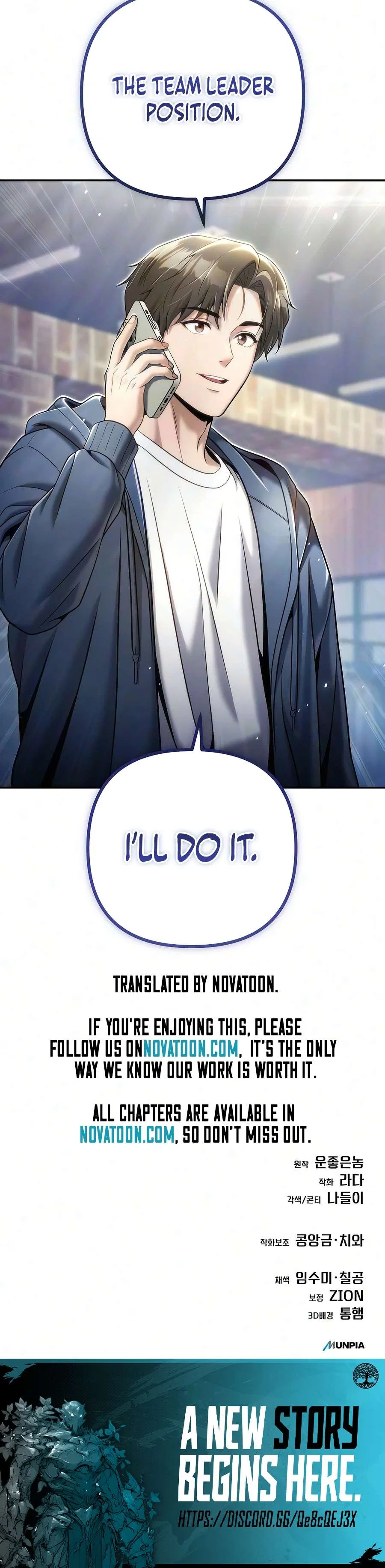 Even if He Keeps Spending, Money Accumulates Chapter 9 – Page 21
