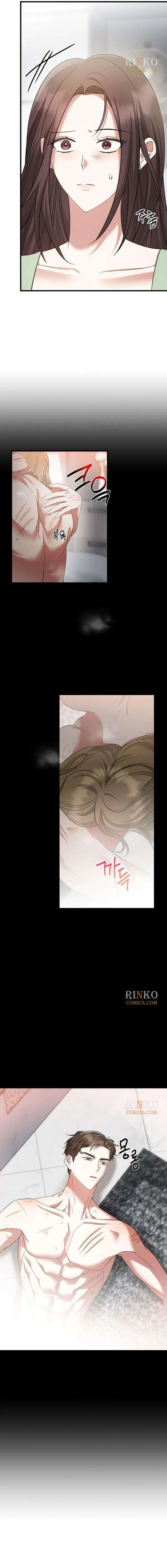 Revenge With My New Husband Chapter 19 – Page 5