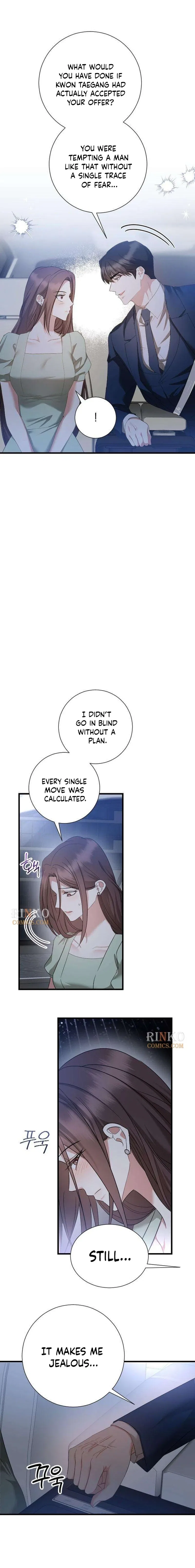Revenge With My New Husband Chapter 19 – Page 16