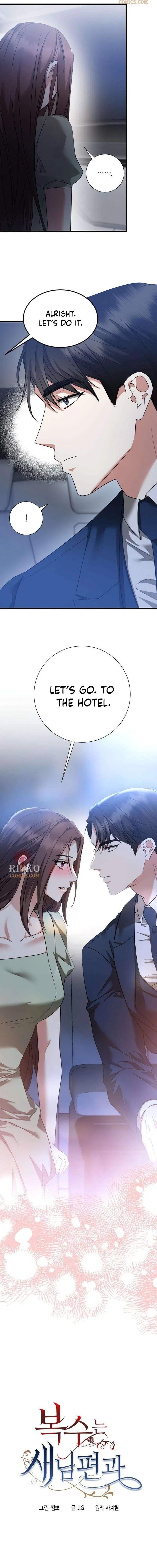 Revenge With My New Husband Chapter 19 – Page 21