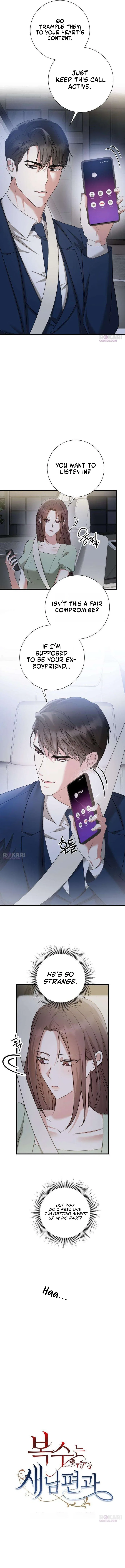 Revenge With My New Husband Chapter 18 – Page 7