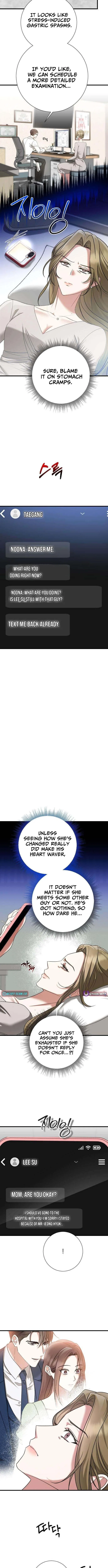 Revenge With My New Husband Chapter 17 – Page 4