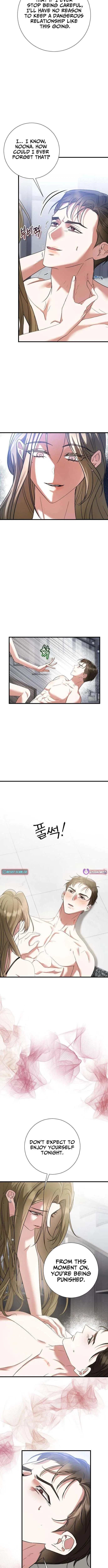 Revenge With My New Husband Chapter 17 – Page 10