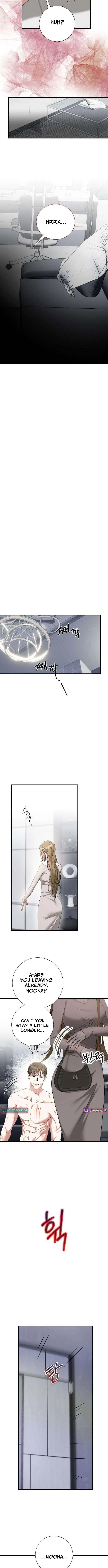 Revenge With My New Husband Chapter 17 – Page 11