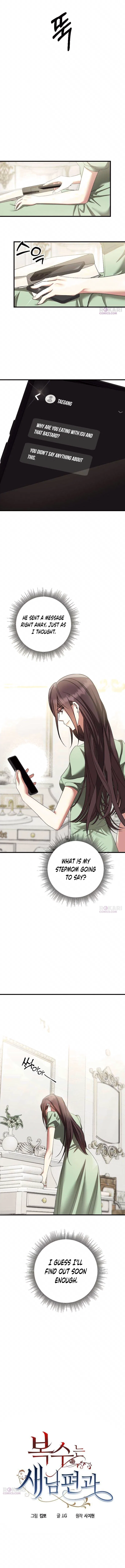 Revenge With My New Husband Chapter 16 – Page 6