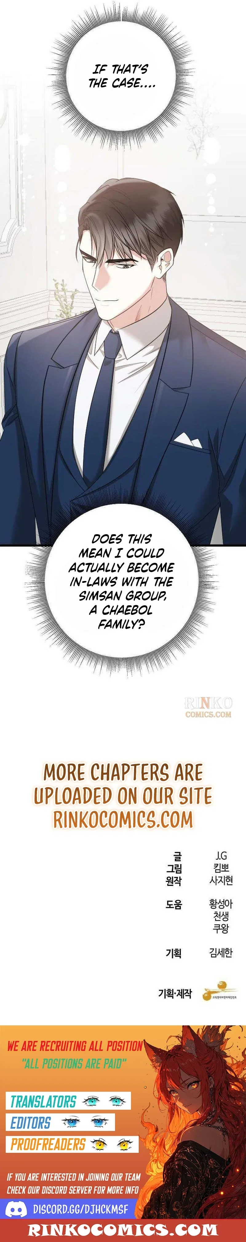 Revenge With My New Husband Chapter 15 – Page 25