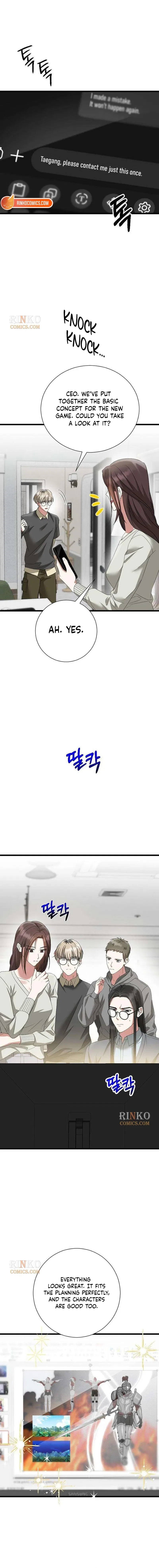 Revenge With My New Husband Chapter 14 – Page 7