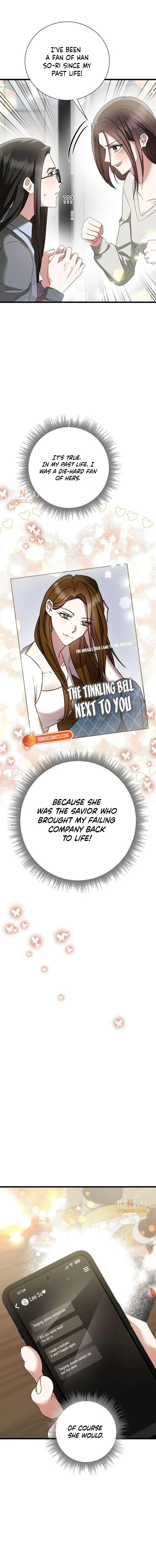 Revenge With My New Husband Chapter 14 – Page 10