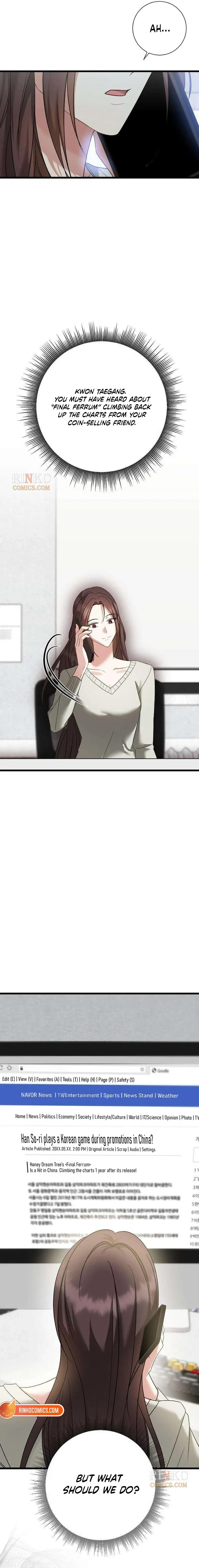 Revenge With My New Husband Chapter 14 – Page 21