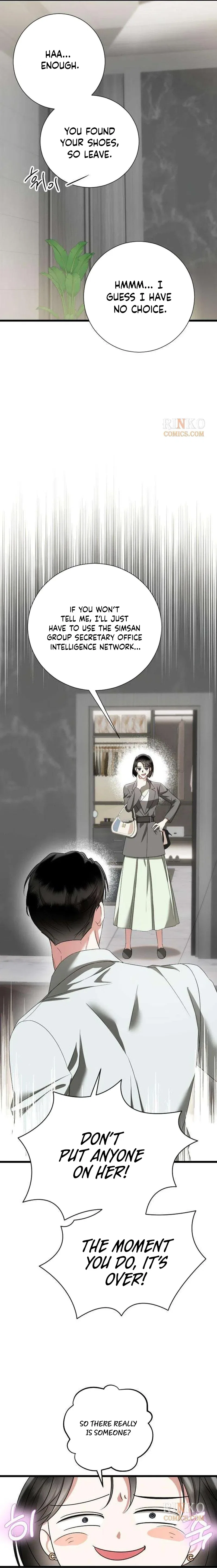 Revenge With My New Husband Chapter 12 – Page 10
