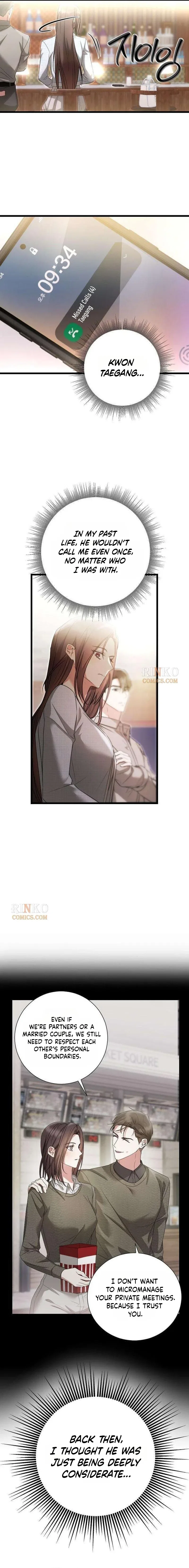 Revenge With My New Husband Chapter 10 – Page 6