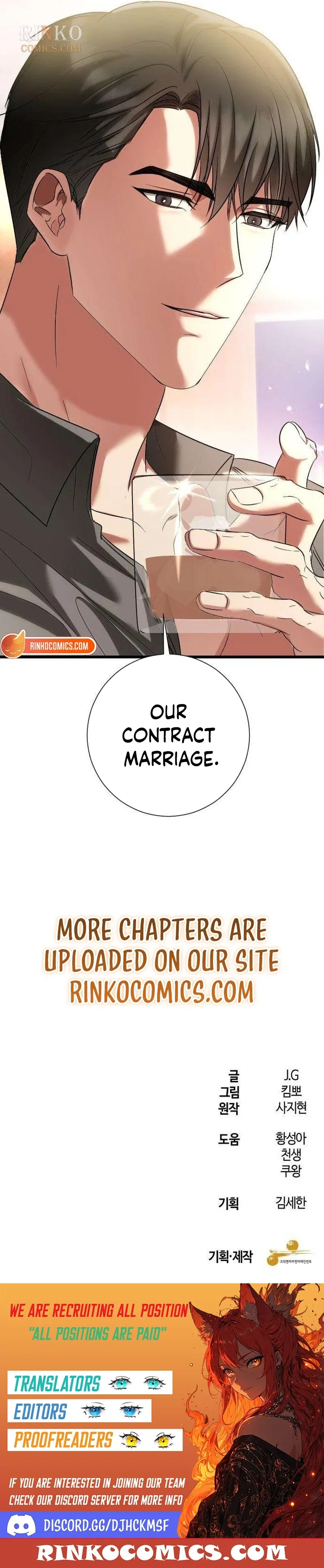 Revenge With My New Husband Chapter 9 – Page 23