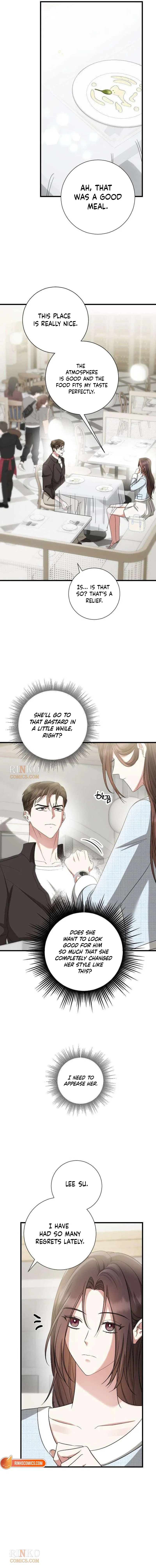 Revenge With My New Husband Chapter 8 – Page 13