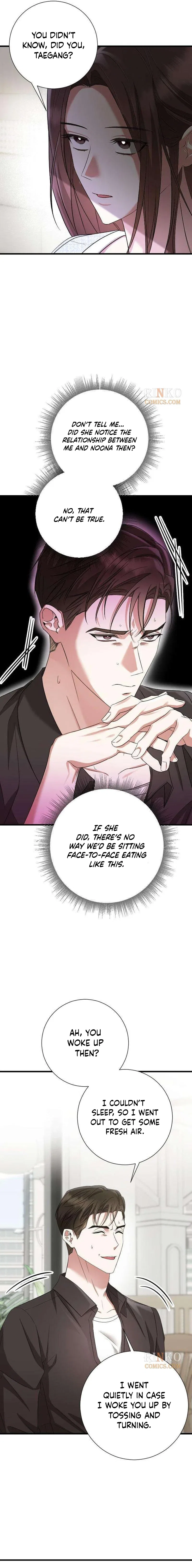 Revenge With My New Husband Chapter 8 – Page 16