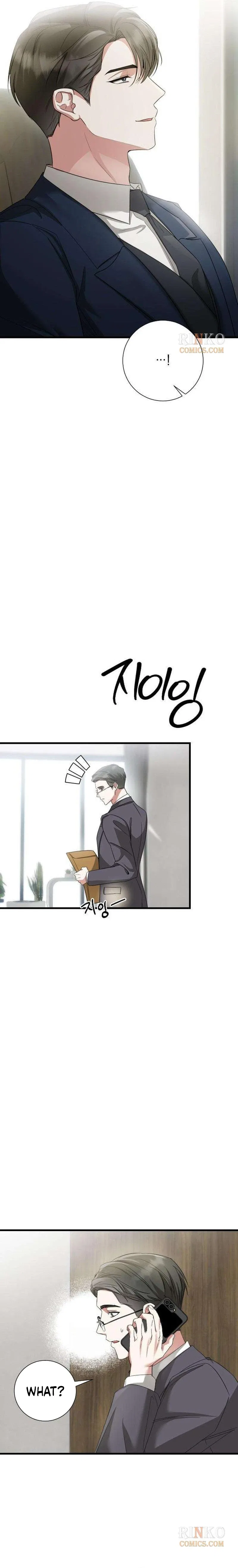 Revenge With My New Husband Chapter 7 – Page 13