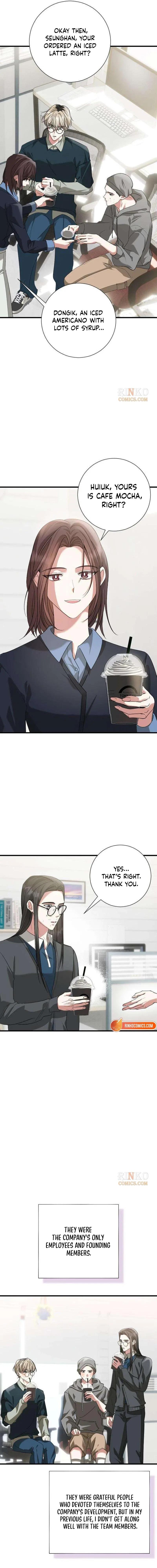 Revenge With My New Husband Chapter 6 – Page 15