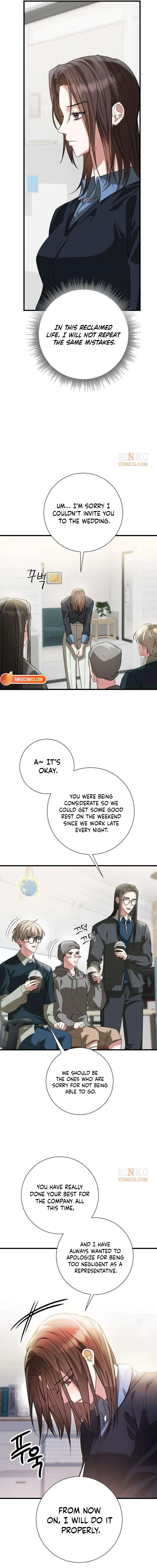 Revenge With My New Husband Chapter 6 – Page 17