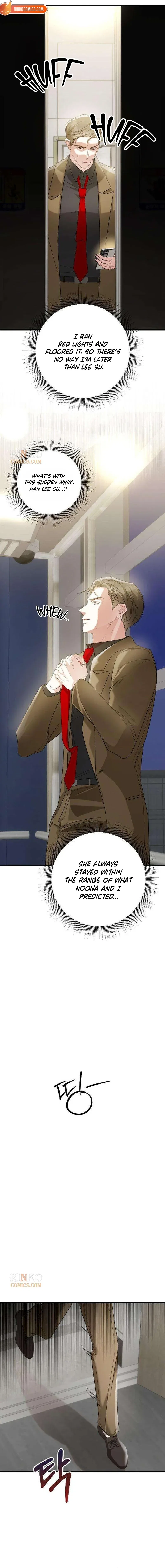 Revenge With My New Husband Chapter 5 – Page 4