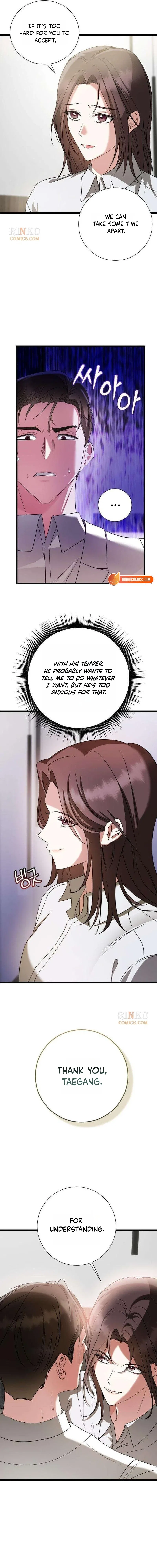 Revenge With My New Husband Chapter 4 – Page 3