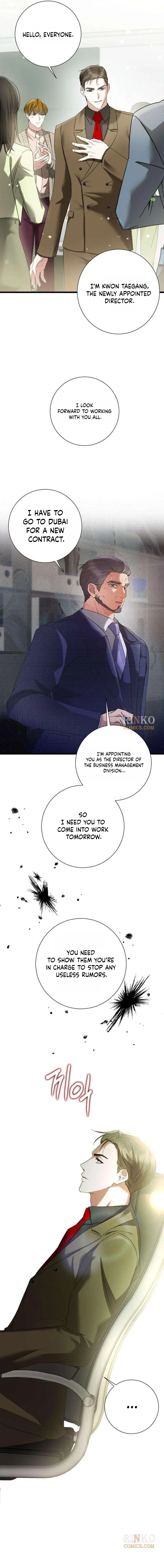 Revenge With My New Husband Chapter 4 – Page 6