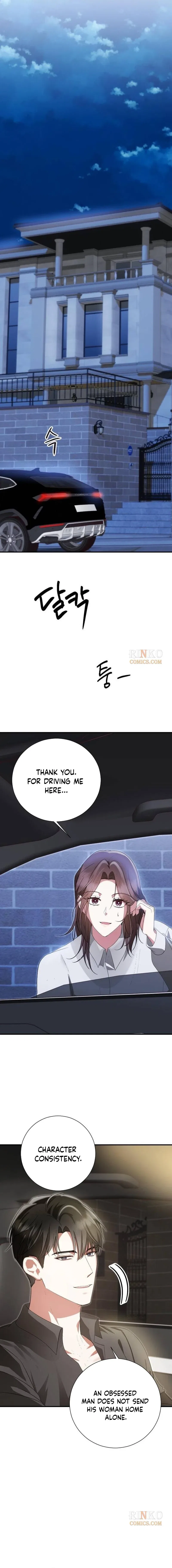 Revenge With My New Husband Chapter 3 – Page 17