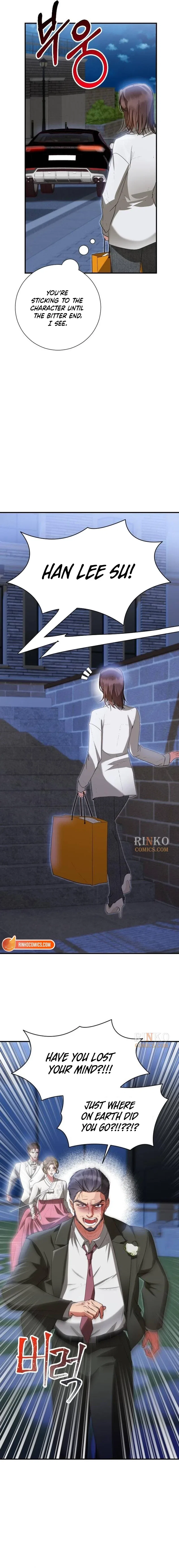 Revenge With My New Husband Chapter 3 – Page 18