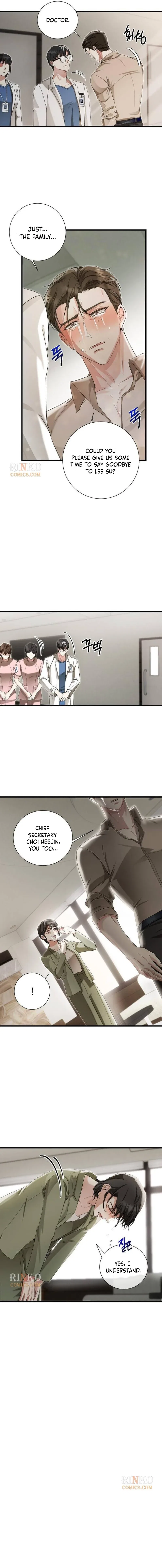 Revenge With My New Husband Chapter 1 – Page 5