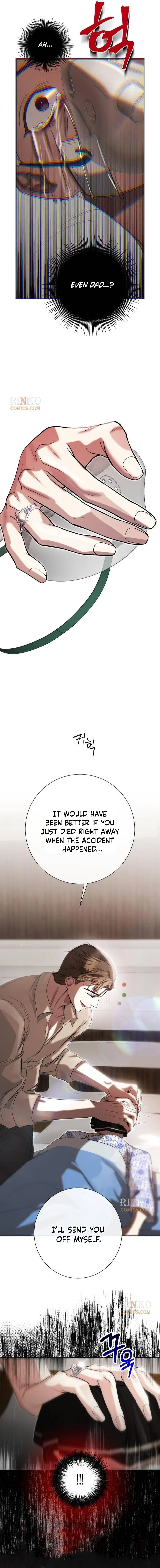 Revenge With My New Husband Chapter 1 – Page 16