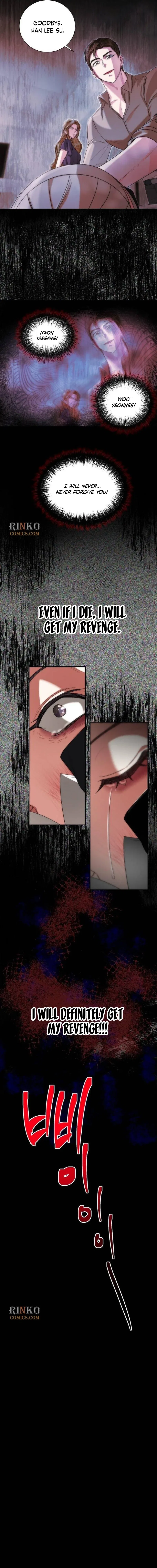 Revenge With My New Husband Chapter 1 – Page 17