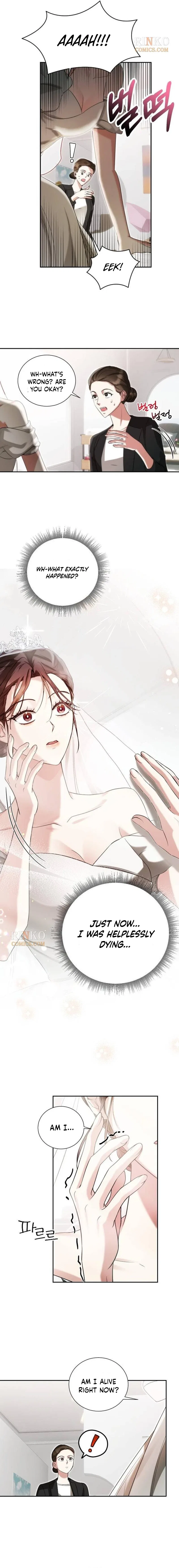 Revenge With My New Husband Chapter 1 – Page 19