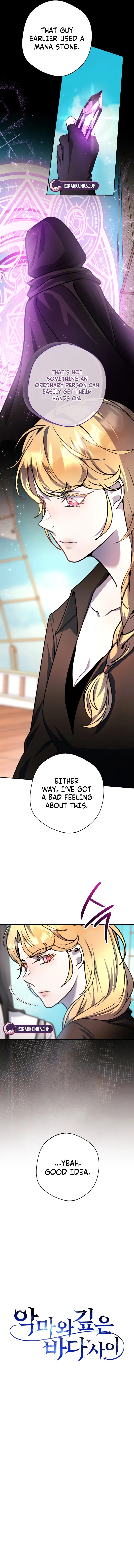 Between the Devil and the Deep Sea Chapter 19 – Page 4