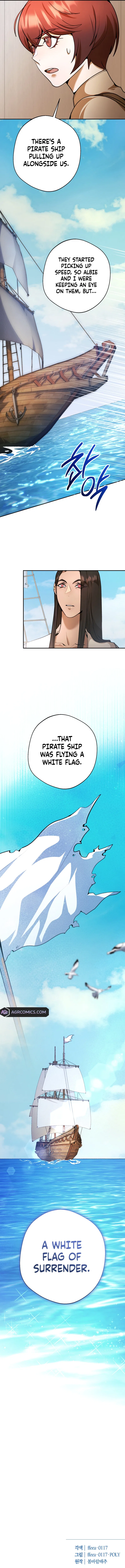 Between the Devil and the Deep Sea Chapter 17 – Page 15