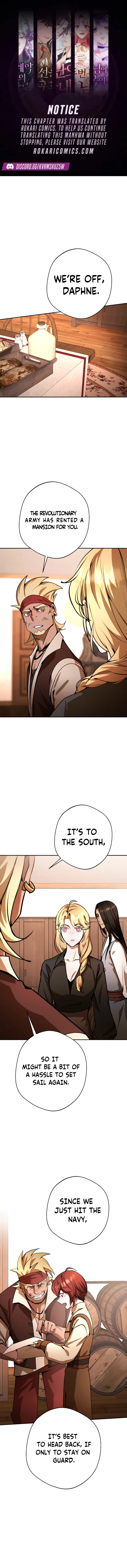 Between the Devil and the Deep Sea Chapter 16 – Page 1