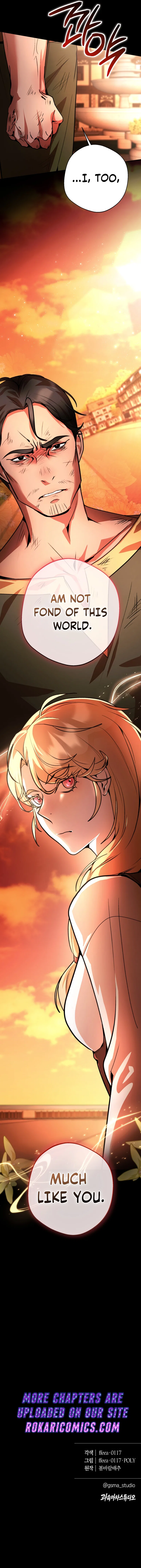 Between the Devil and the Deep Sea Chapter 16 – Page 14