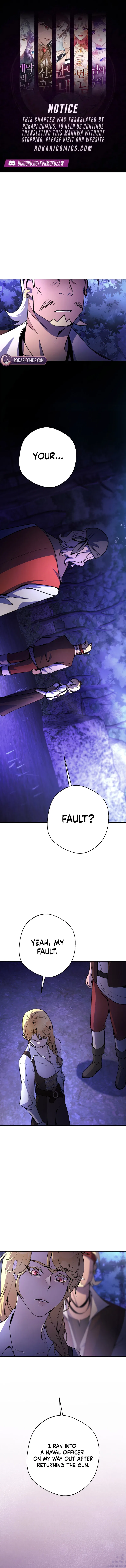 Between the Devil and the Deep Sea Chapter 14 – Page 1