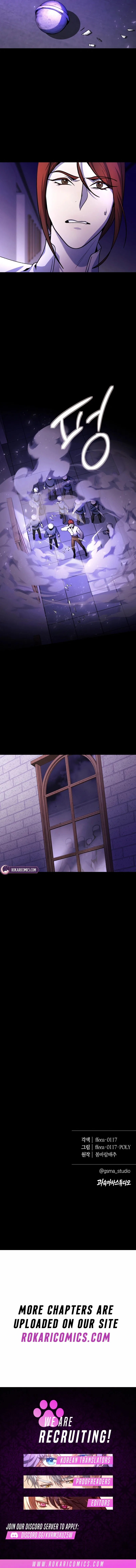 Between the Devil and the Deep Sea Chapter 12 – Page 17