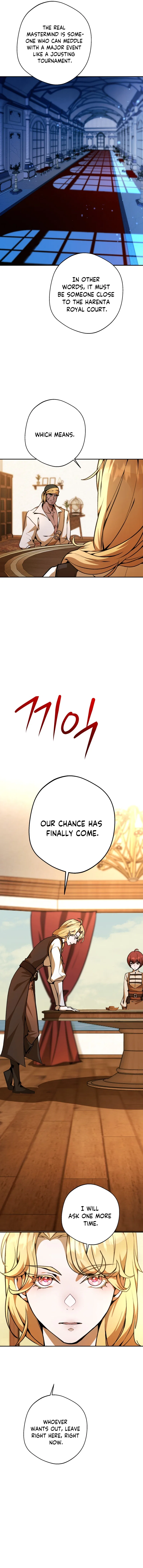 Between the Devil and the Deep Sea Chapter 8 – Page 11