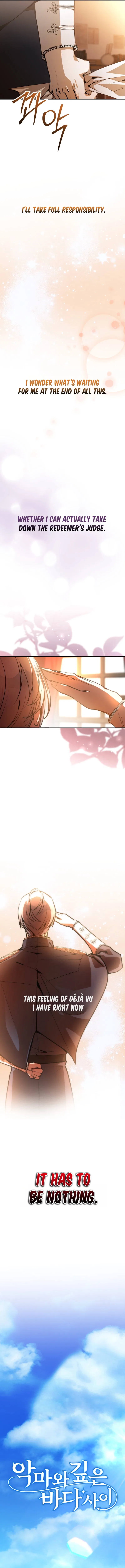 Between the Devil and the Deep Sea Chapter 5 – Page 9