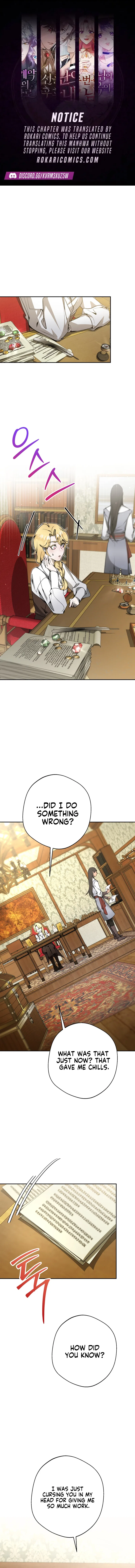 Between the Devil and the Deep Sea Chapter 4 – Page 1