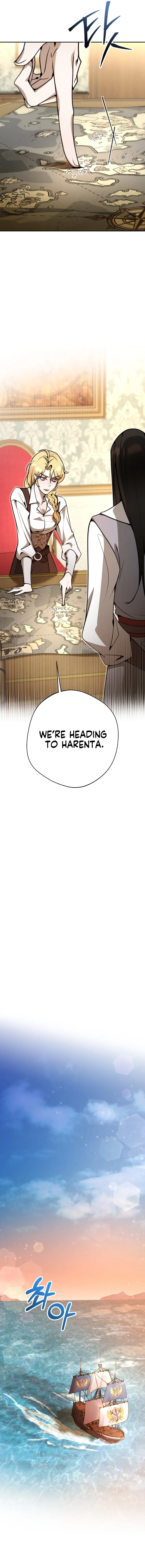 Between the Devil and the Deep Sea Chapter 4 – Page 8