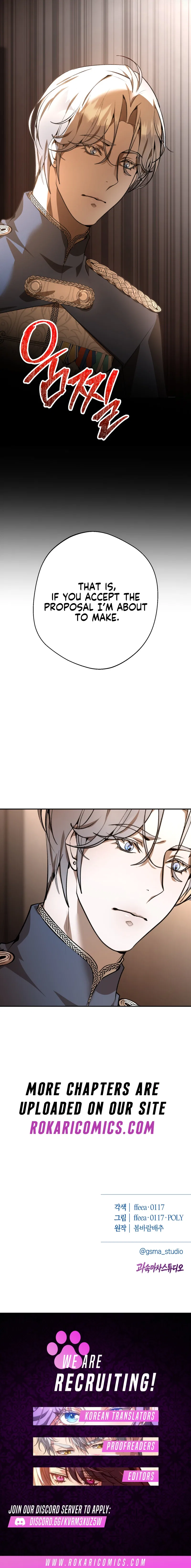 Between the Devil and the Deep Sea Chapter 4 – Page 16