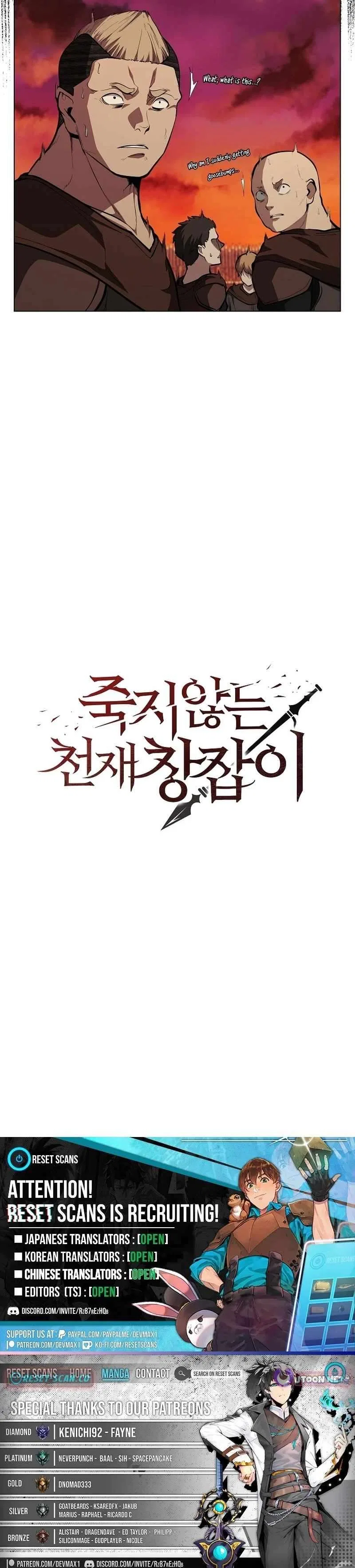 The Immortal Genius Spearman Chapter 8 – Page 18