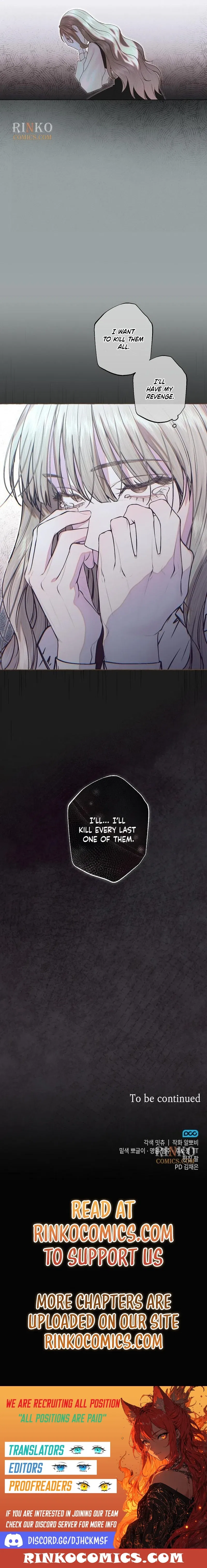 The Merman Trapped in My Lake Chapter 39 – Page 15