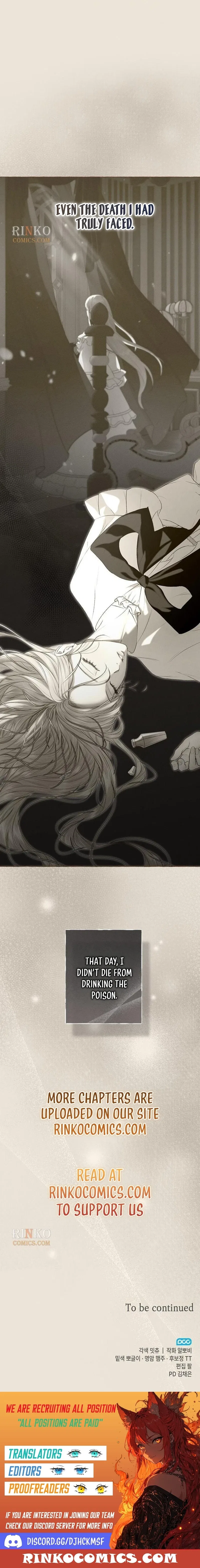 The Merman Trapped in My Lake Chapter 38 – Page 15