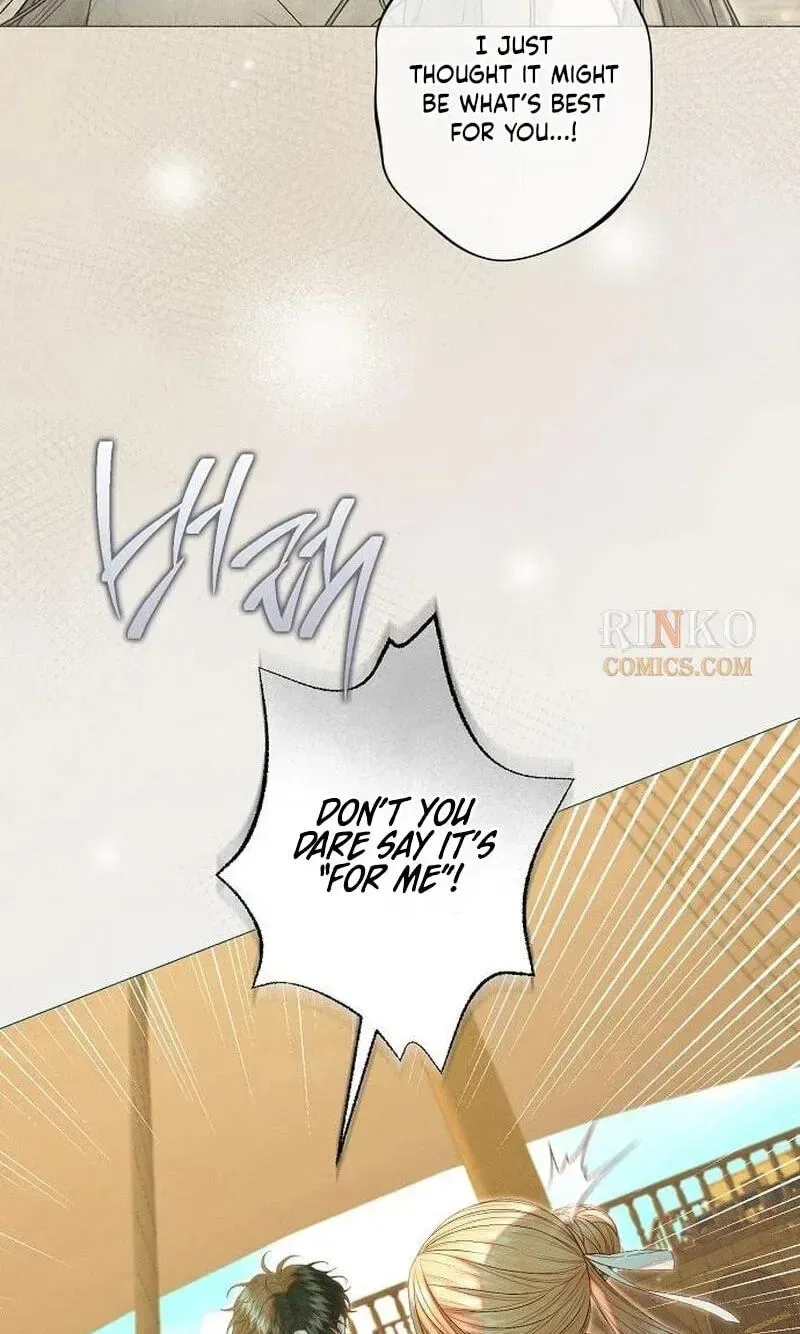 The Merman Trapped in My Lake Chapter 37 – Page 88